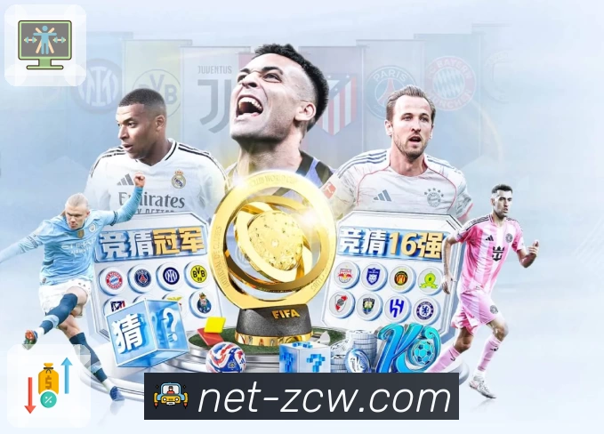 中彩网官网首页发展历程